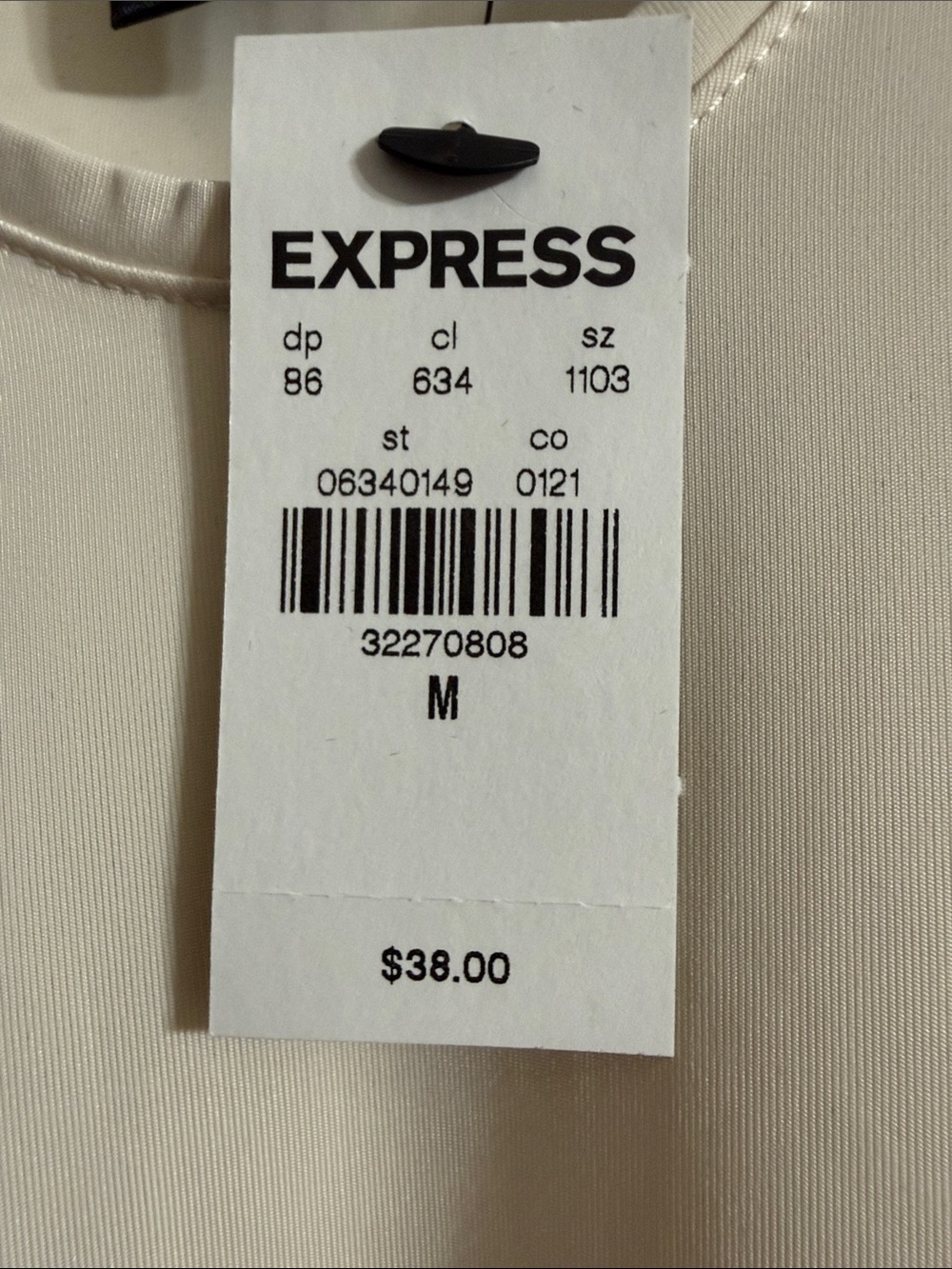 Express Cream V-Neck Short Sleeve Tee - Picture 2 of 2